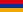 http://upload.wikimedia.org/wikipedia/commons/thumb/2/2f/Flag_of_Armenia.svg/23px-Flag_of_Armenia.svg.png