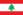 http://upload.wikimedia.org/wikipedia/commons/thumb/5/59/Flag_of_Lebanon.svg/23px-Flag_of_Lebanon.svg.png