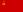 http://upload.wikimedia.org/wikipedia/commons/thumb/a/a9/Flag_of_the_Soviet_Union.svg/23px-Flag_of_the_Soviet_Union.svg.png